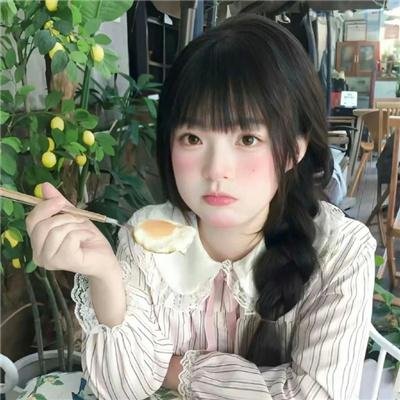 好运当头